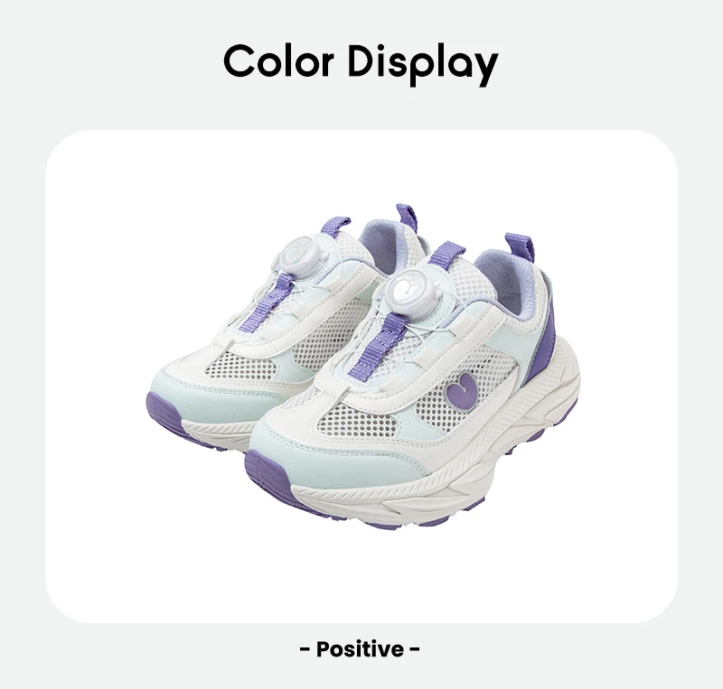 Mini Bala Running Shoes Boys and Girls Soft Protective Non - slip Anti - fall Breathable Lightweight Lace - free Summer Shoes