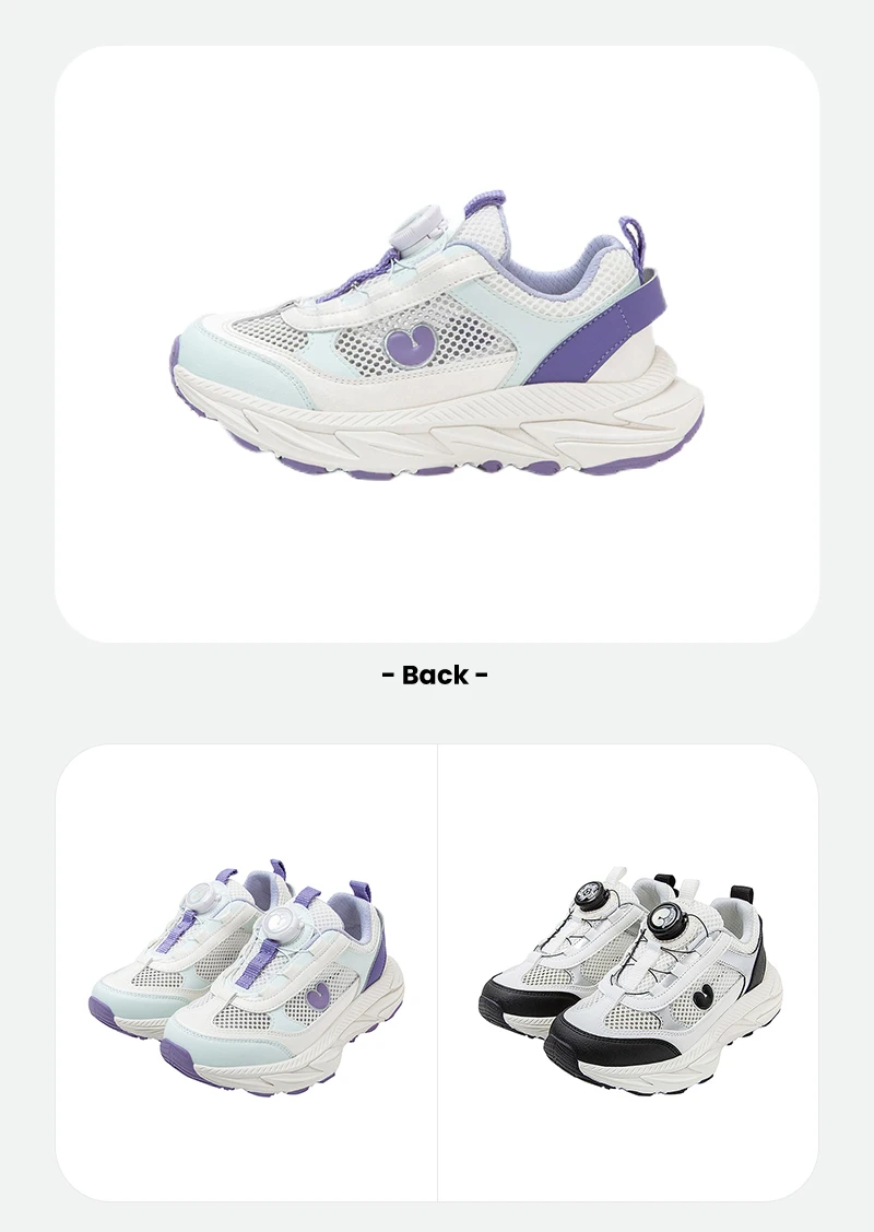 Mini Bala Running Shoes Boys and Girls Soft Protective Non - slip Anti - fall Breathable Lightweight Lace - free Summer Shoes