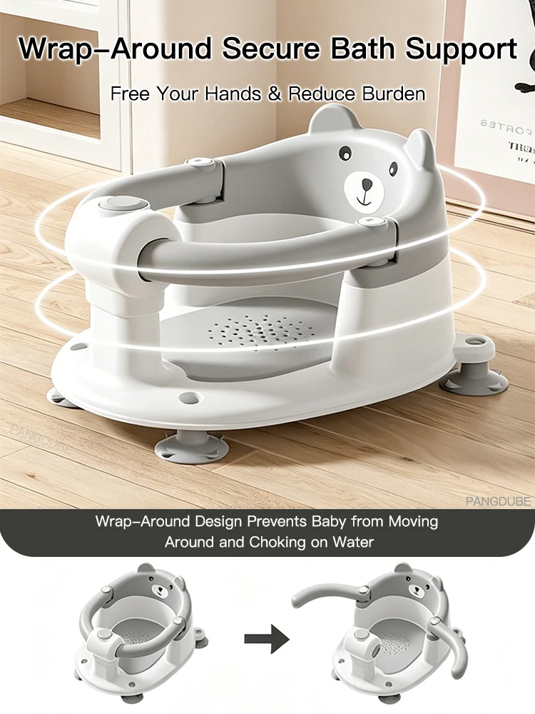 PANGDUBE Baby Bath Seat Cute Bear Non Slip Bathtub Chair for Infants Newborn 6~18 Months Baby Shower Bathing Seat