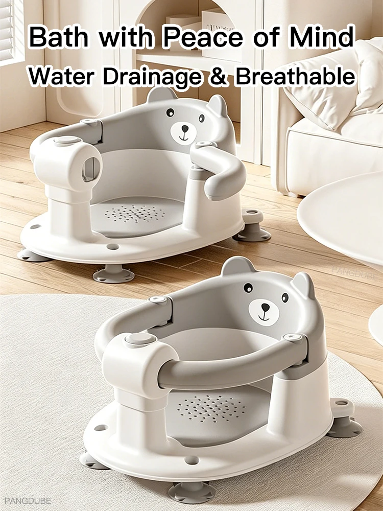 PANGDUBE Baby Bath Seat Cute Bear Non Slip Bathtub Chair for Infants Newborn 6~18 Months Baby Shower Bathing Seat