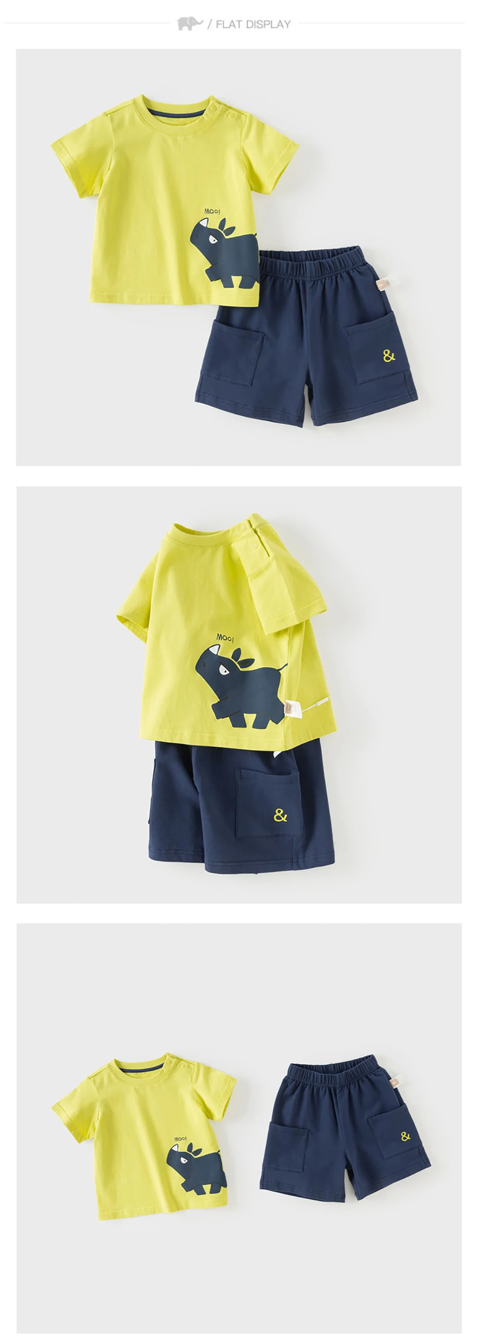 Dave Bella Boys Summer T-shirt 2PCS Set Childern Short Sleeve Top+Shorts Suits Kids Clothing Casual Trousers Pullover DB2262032
