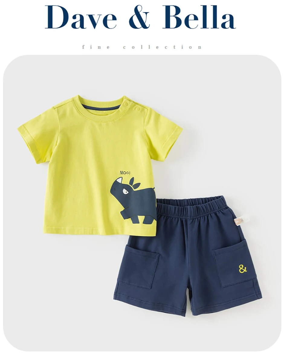 Dave Bella Boys Summer T-shirt 2PCS Set Childern Short Sleeve Top+Shorts Suits Kids Clothing Casual Trousers Pullover DB2262032