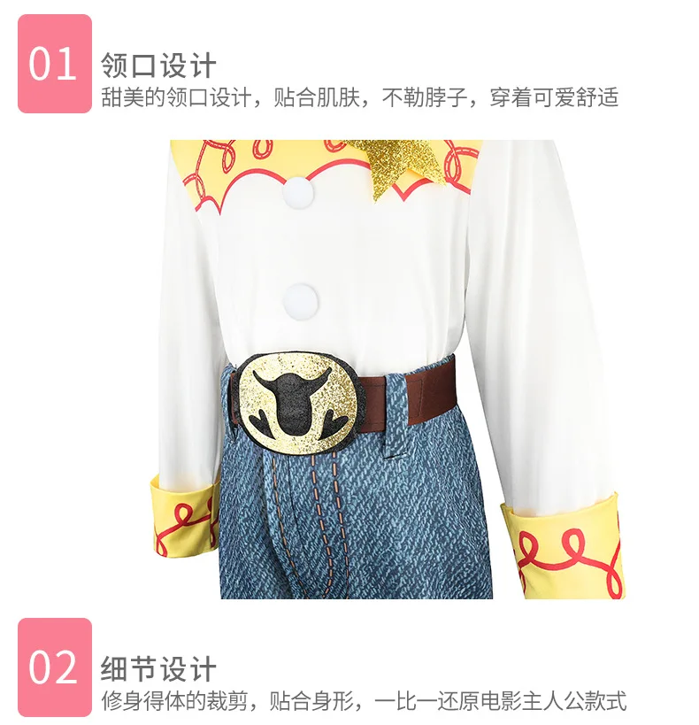 Cowgirls Costume for Halloween Girl Cartoon Cosplay Top Pants Belt Set Carnival Stage Performance Fancy Clothes