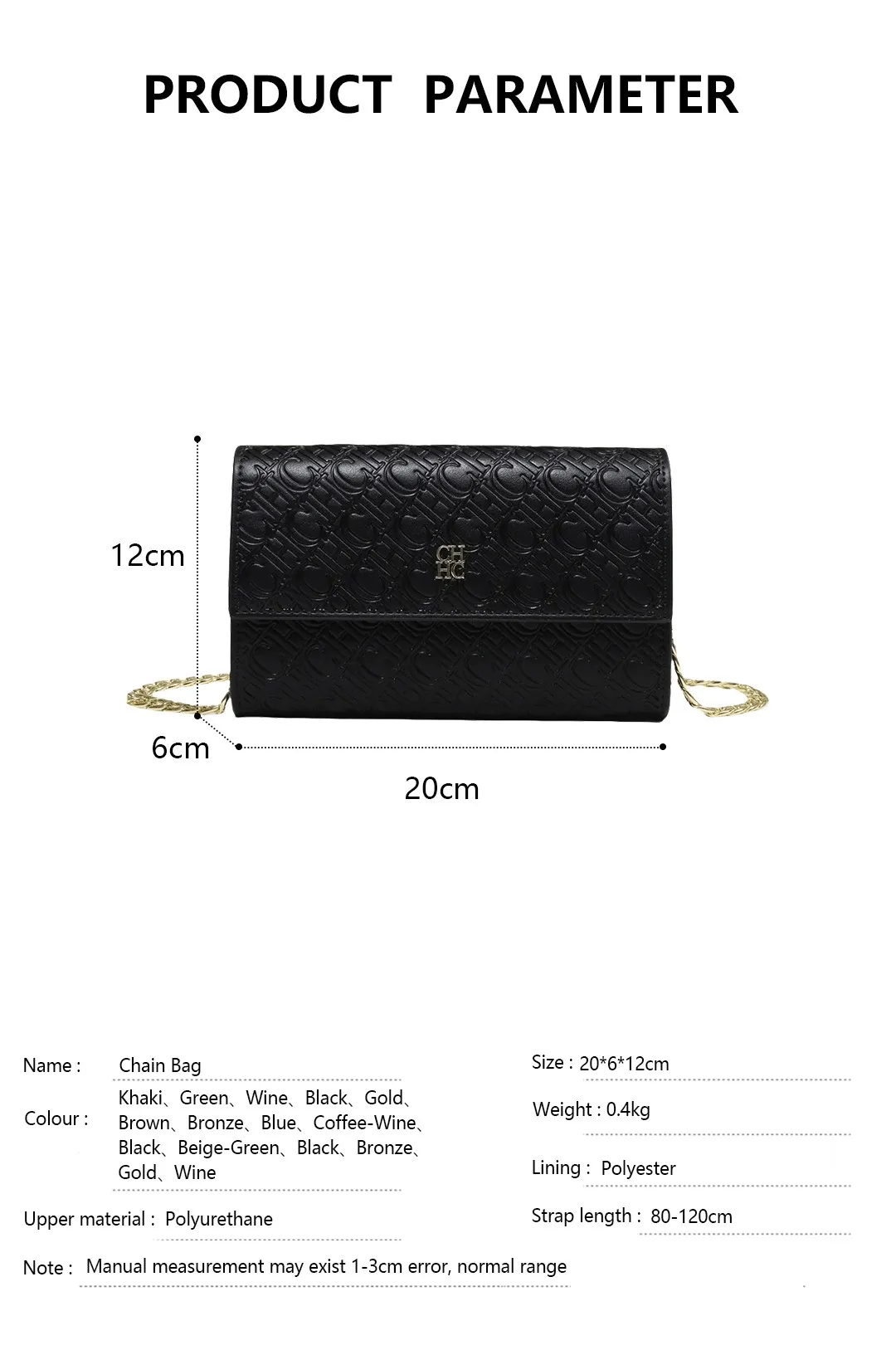CH Crossbody Bag For Women Luxury Designer Handbag Fashion Embossed Leather Shoulder Bag Elegant Chain Clutch Bag For Daily Use