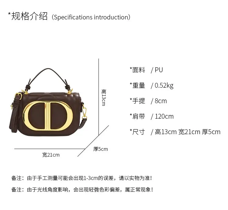 Luxury Chic Designer Diaper Bag For Women Large Capacity Tote Elegant Leather Crossbody Handbag For Fashionable And Practical