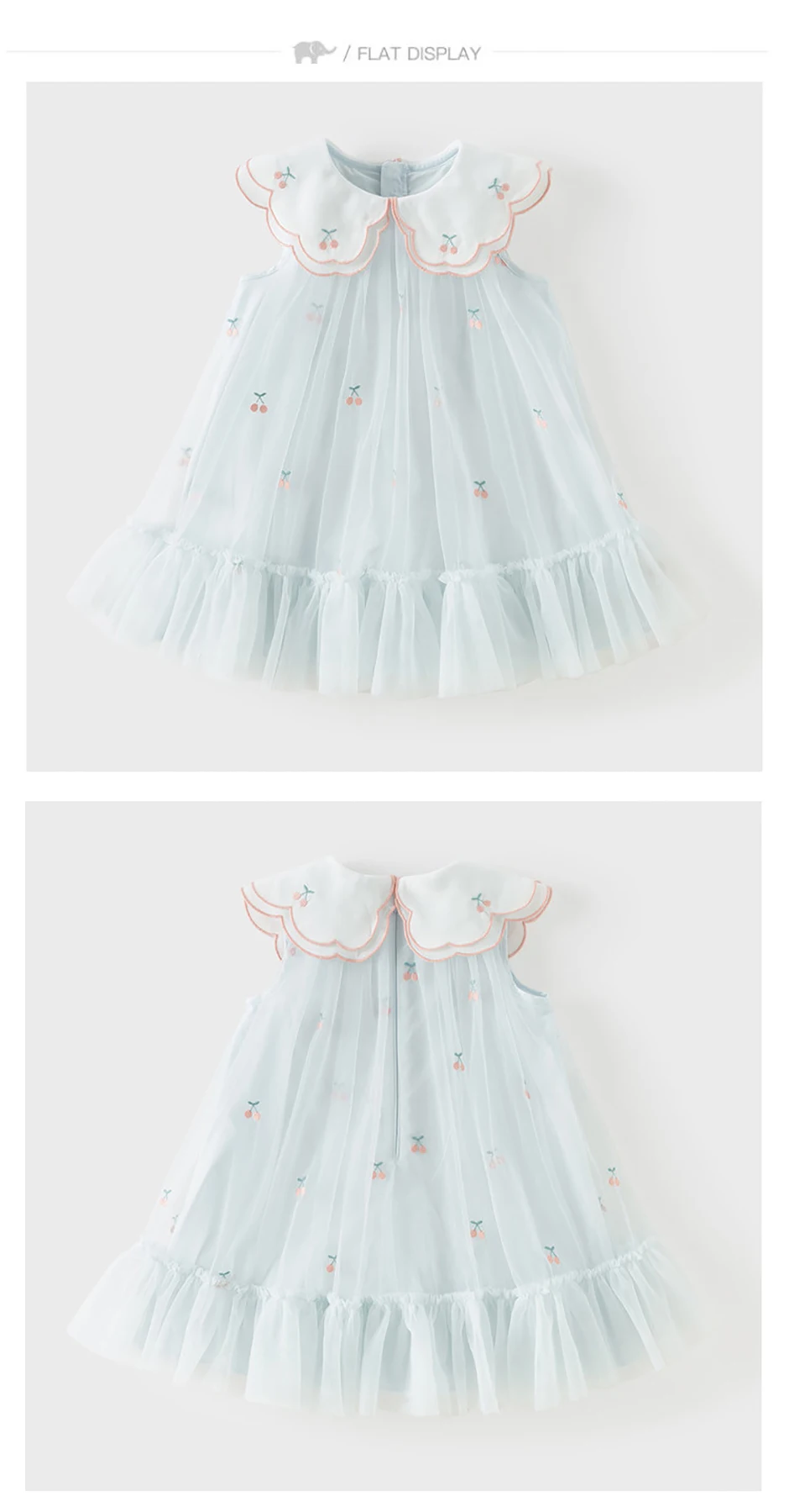 Dave Bella Girls Mesh Dresses Children Princess Clothes Baby Summer Dress Elegant Charm Party Cool Fashion Sleeveless DB2261640