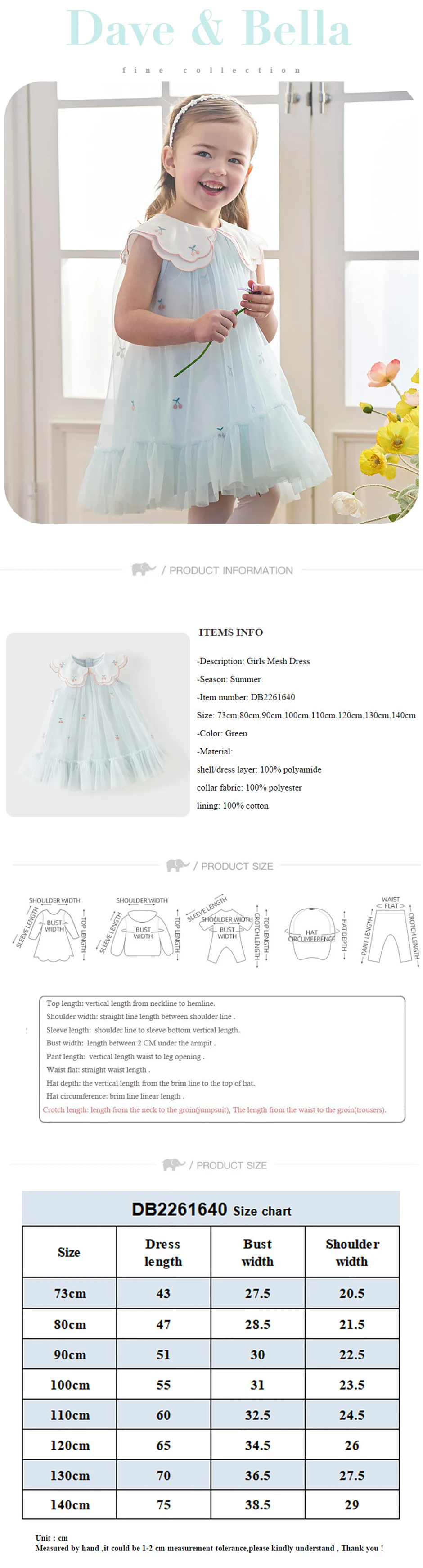 Dave Bella Girls Mesh Dresses Children Princess Clothes Baby Summer Dress Elegant Charm Party Cool Fashion Sleeveless DB2261640