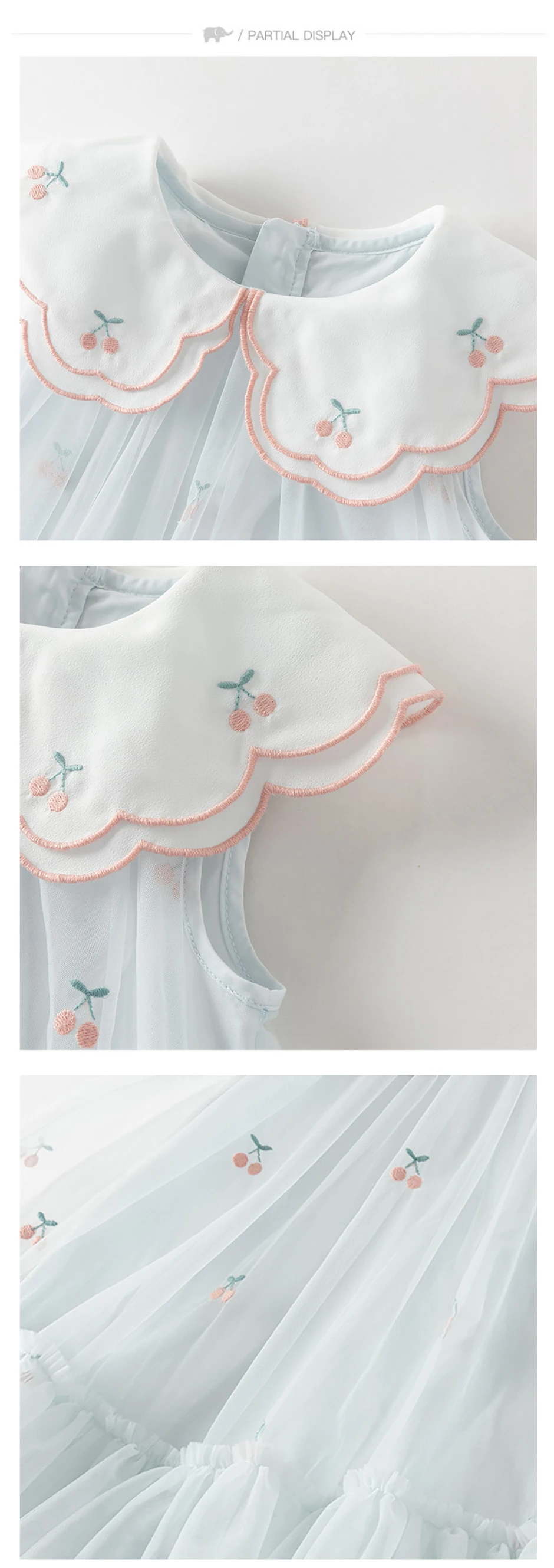 Dave Bella Girls Mesh Dresses Children Princess Clothes Baby Summer Dress Elegant Charm Party Cool Fashion Sleeveless DB2261640