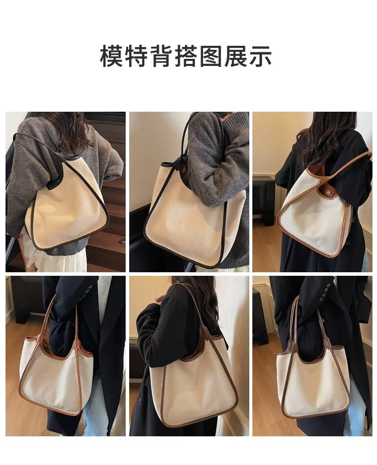 High End Business Diaper Bag Tote Bag For Ladies Best Superstar Show Minimalist Unique Textured Original