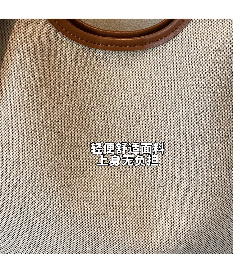High End Business Diaper Bag Tote Bag For Ladies Best Superstar Show Minimalist Unique Textured Original