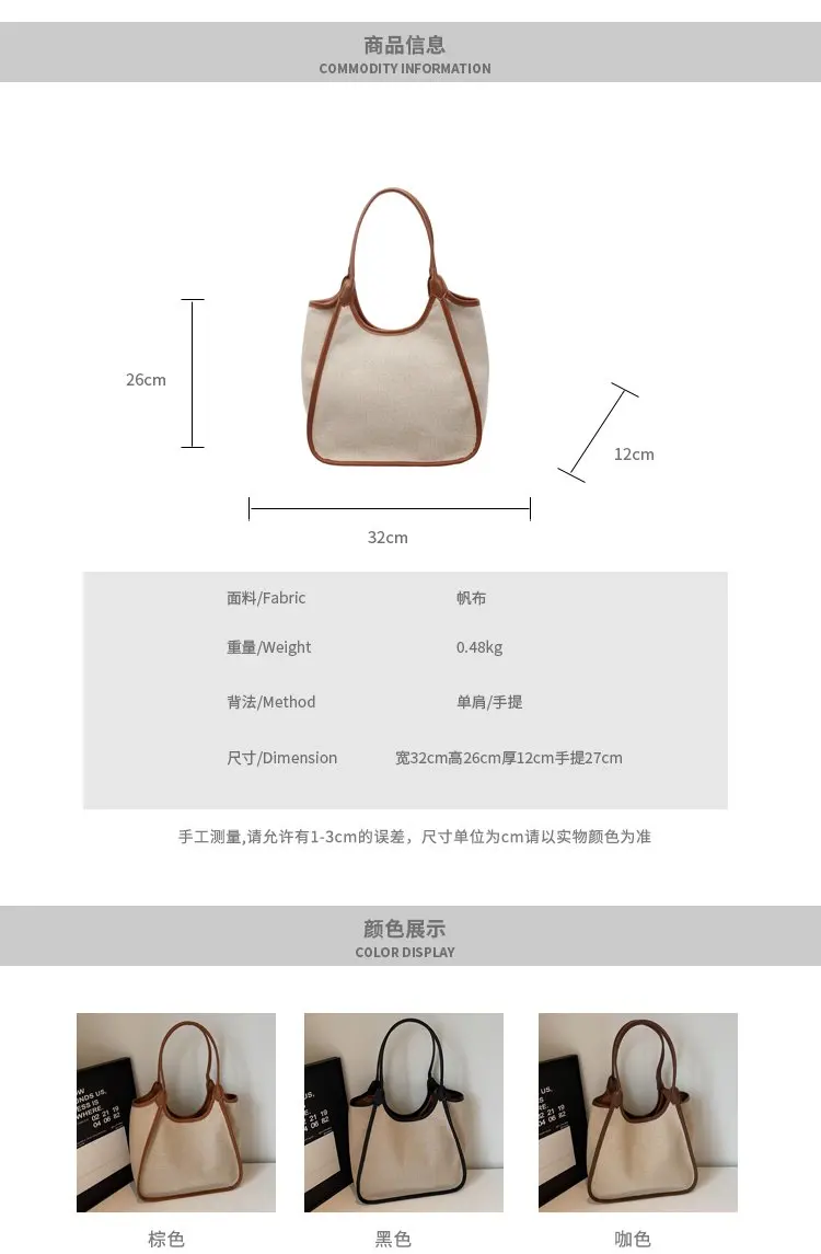 High End Business Diaper Bag Tote Bag For Ladies Best Superstar Show Minimalist Unique Textured Original