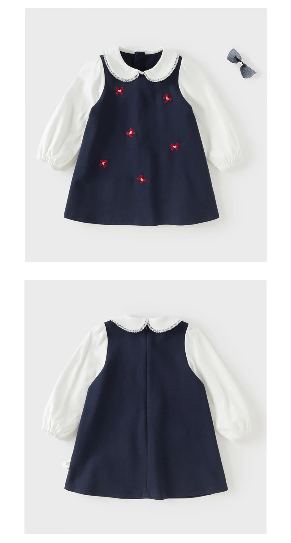 Dave Bella Girls Knitted Dress Spring Autumn Children Clothes Kids Sweet Elegant Dress Long Sleeve Outdoor Charm Party DB1260579