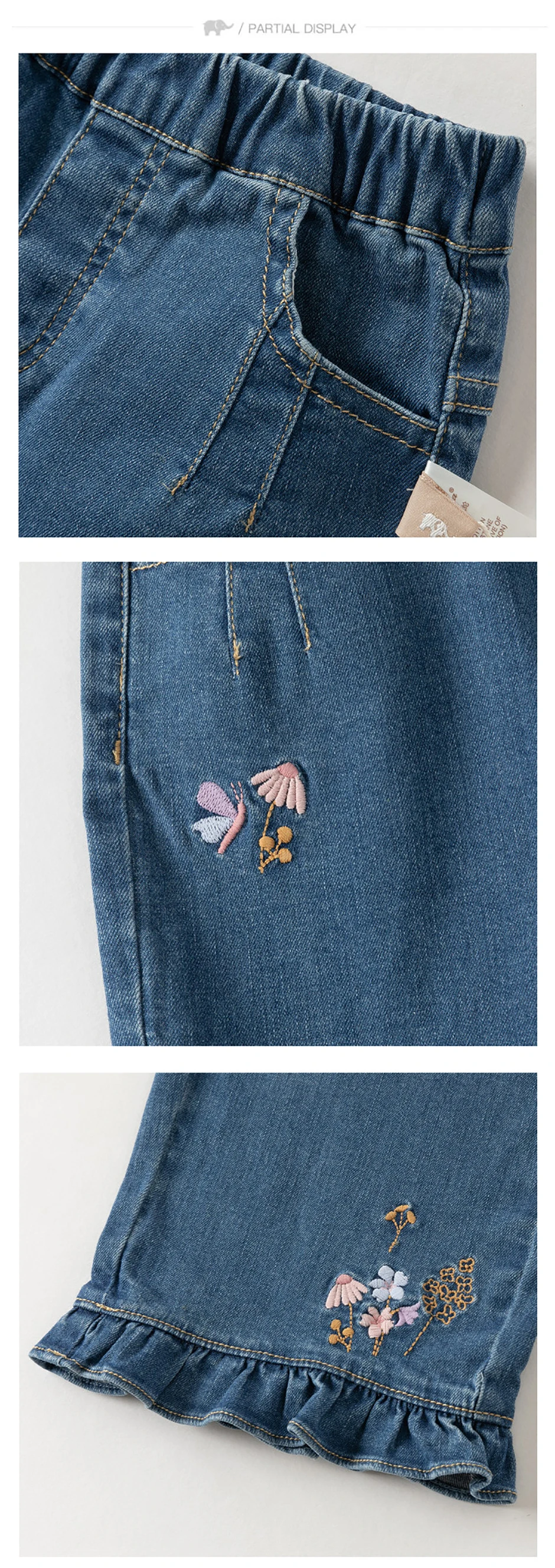 Dave Bella Children Embroidery Jeans Pants Girls Wide Leg Autumn Spring Trousers Denim Elastic Straight Trousers DB3262597