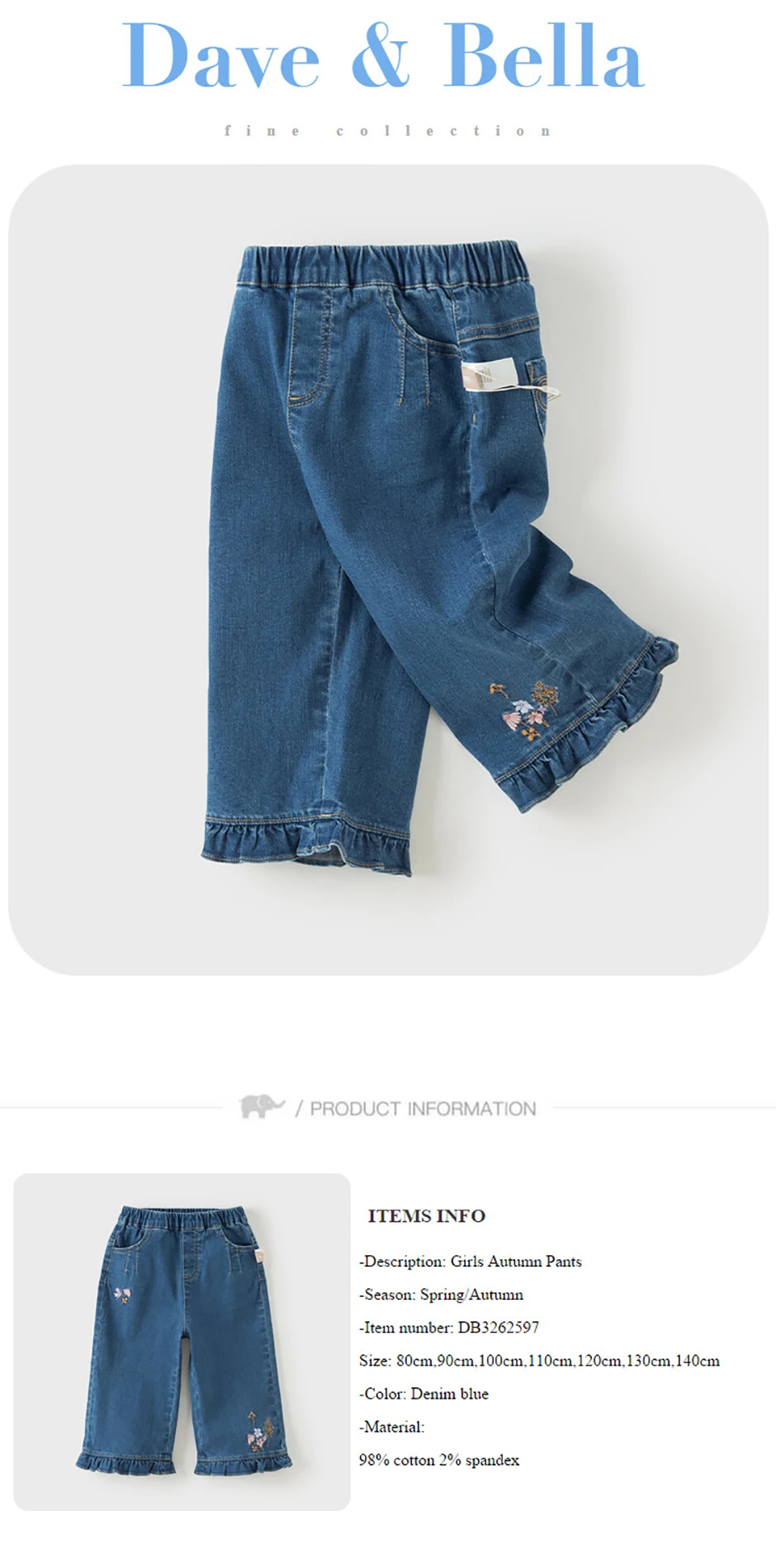 Dave Bella Children Embroidery Jeans Pants Girls Wide Leg Autumn Spring Trousers Denim Elastic Straight Trousers DB3262597