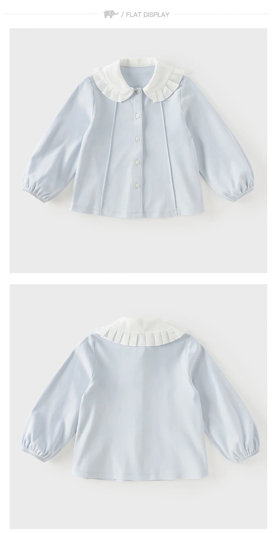Dave Bella Shirt Autumn Blouse Top Spring Blue Long Sleeve Sweet Casual Girls Clothes Elegant Lace Lapel Party Fashion DB3262972