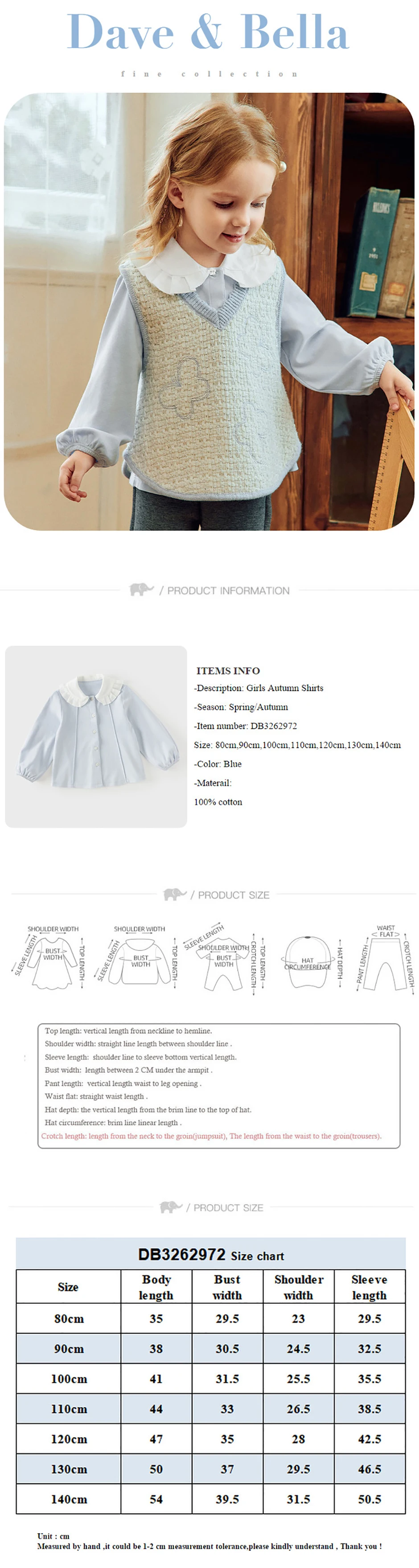 Dave Bella Shirt Autumn Blouse Top Spring Blue Long Sleeve Sweet Casual Girls Clothes Elegant Lace Lapel Party Fashion DB3262972