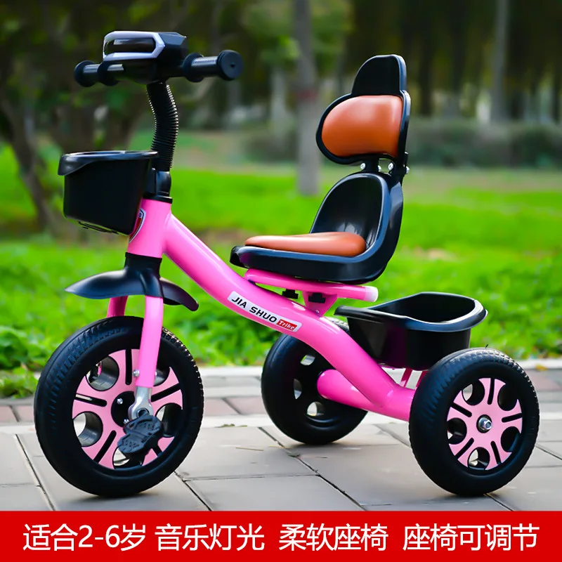 Kids Tricycle Toddler Bike 1-6 Years Old Large Lightweight Children Foot Pedal Bike Baby Ride On Toy Bicycle
