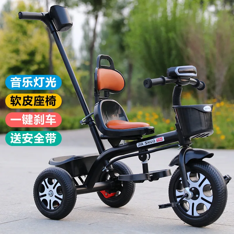 Kids Tricycle Toddler Bike 1-6 Years Old Large Lightweight Children Foot Pedal Bike Baby Ride On Toy Bicycle