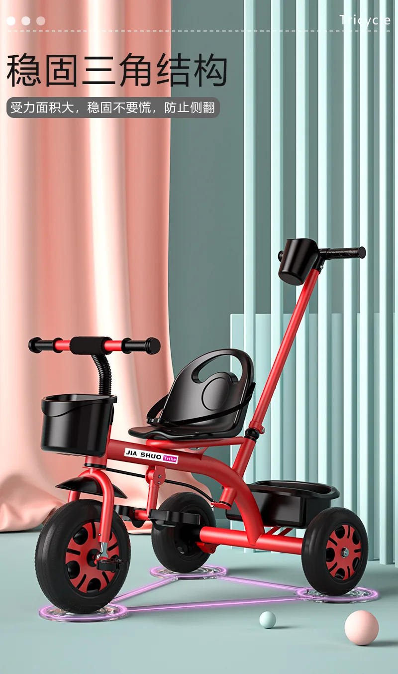 Kids Tricycle Toddler Bike 1-6 Years Old Large Lightweight Children Foot Pedal Bike Baby Ride On Toy Bicycle