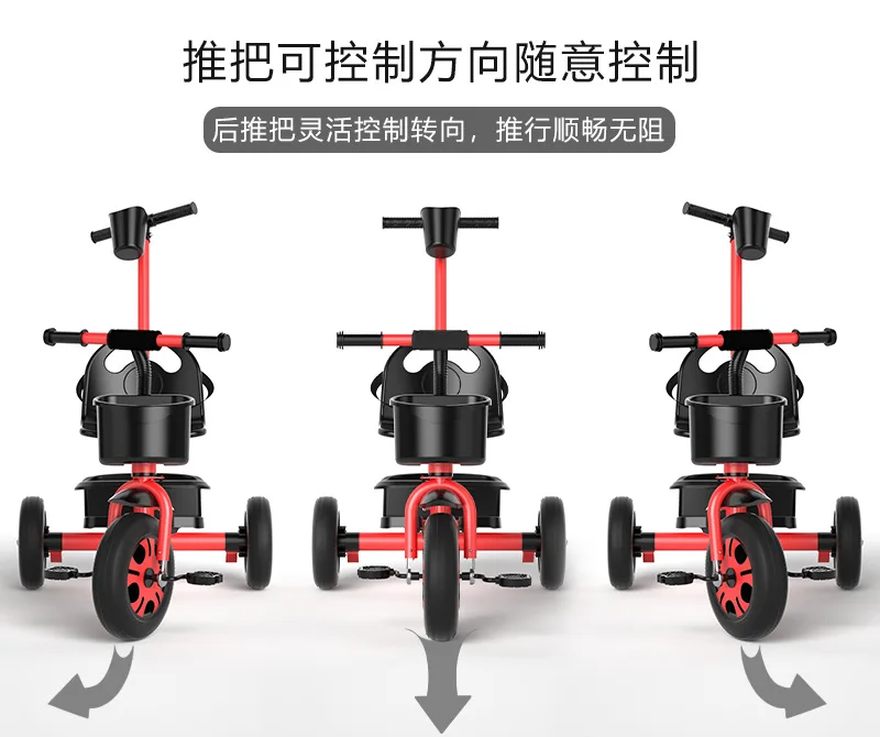 Kids Tricycle Toddler Bike 1-6 Years Old Large Lightweight Children Foot Pedal Bike Baby Ride On Toy Bicycle