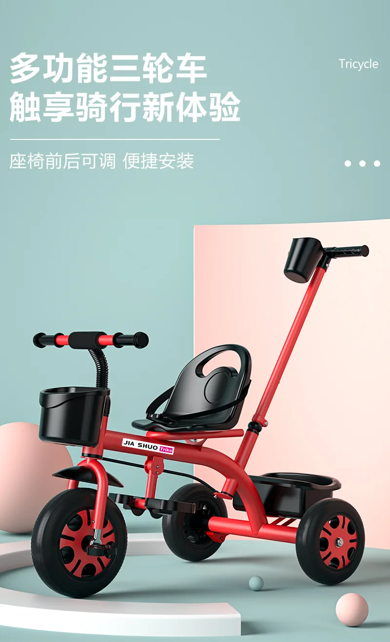 Kids Tricycle Toddler Bike 1-6 Years Old Large Lightweight Children Foot Pedal Bike Baby Ride On Toy Bicycle