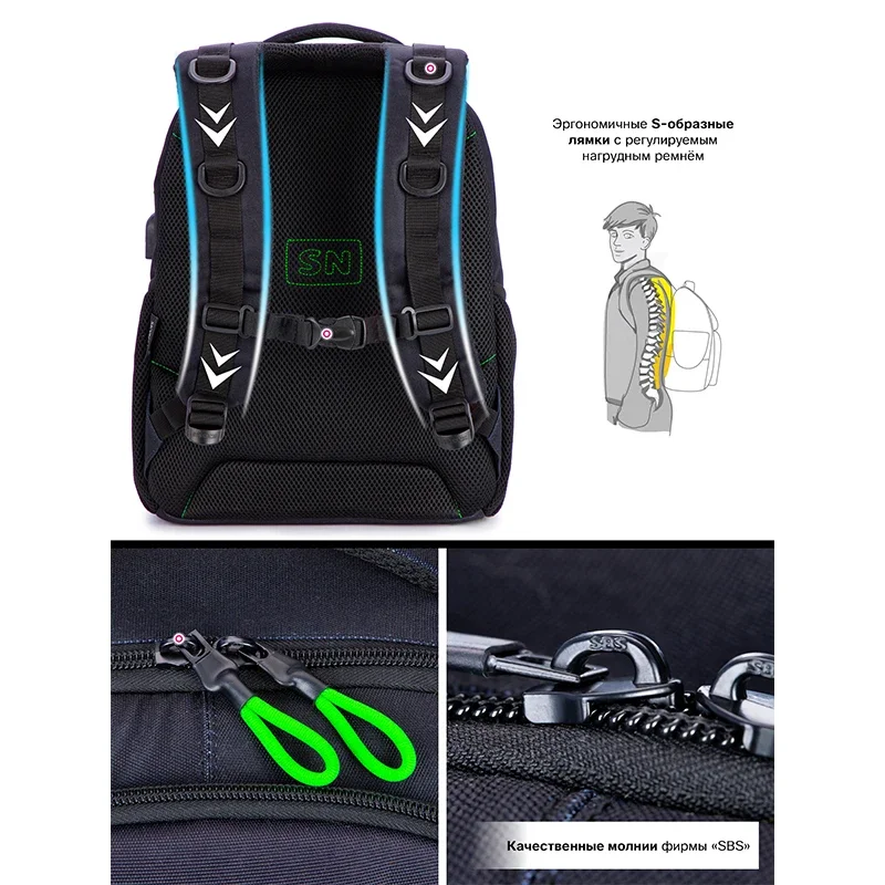 New High Quality School Bag for Boys Fashion 3D Orthopedic Waterproof Backpacks Kids Multifunctional Bookbag Mochilas