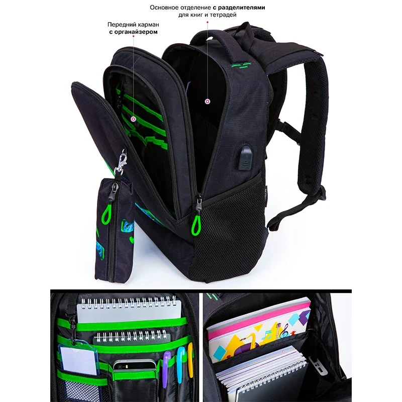 New High Quality School Bag for Boys Fashion 3D Orthopedic Waterproof Backpacks Kids Multifunctional Bookbag Mochilas