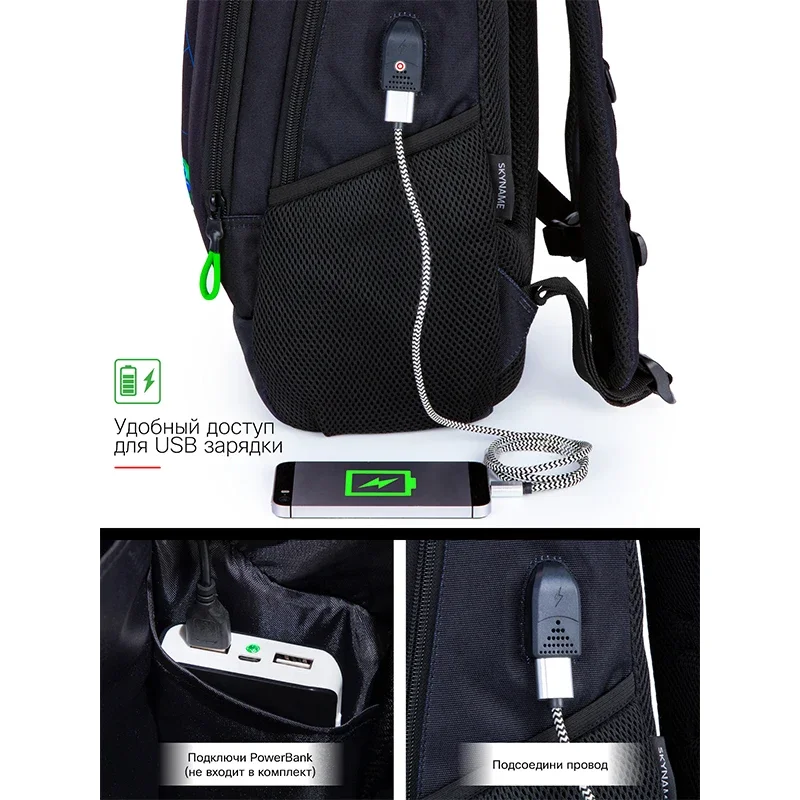 New High Quality School Bag for Boys Fashion 3D Orthopedic Waterproof Backpacks Kids Multifunctional Bookbag Mochilas