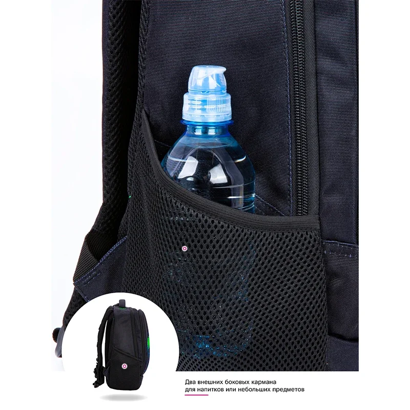 New High Quality School Bag for Boys Fashion 3D Orthopedic Waterproof Backpacks Kids Multifunctional Bookbag Mochilas