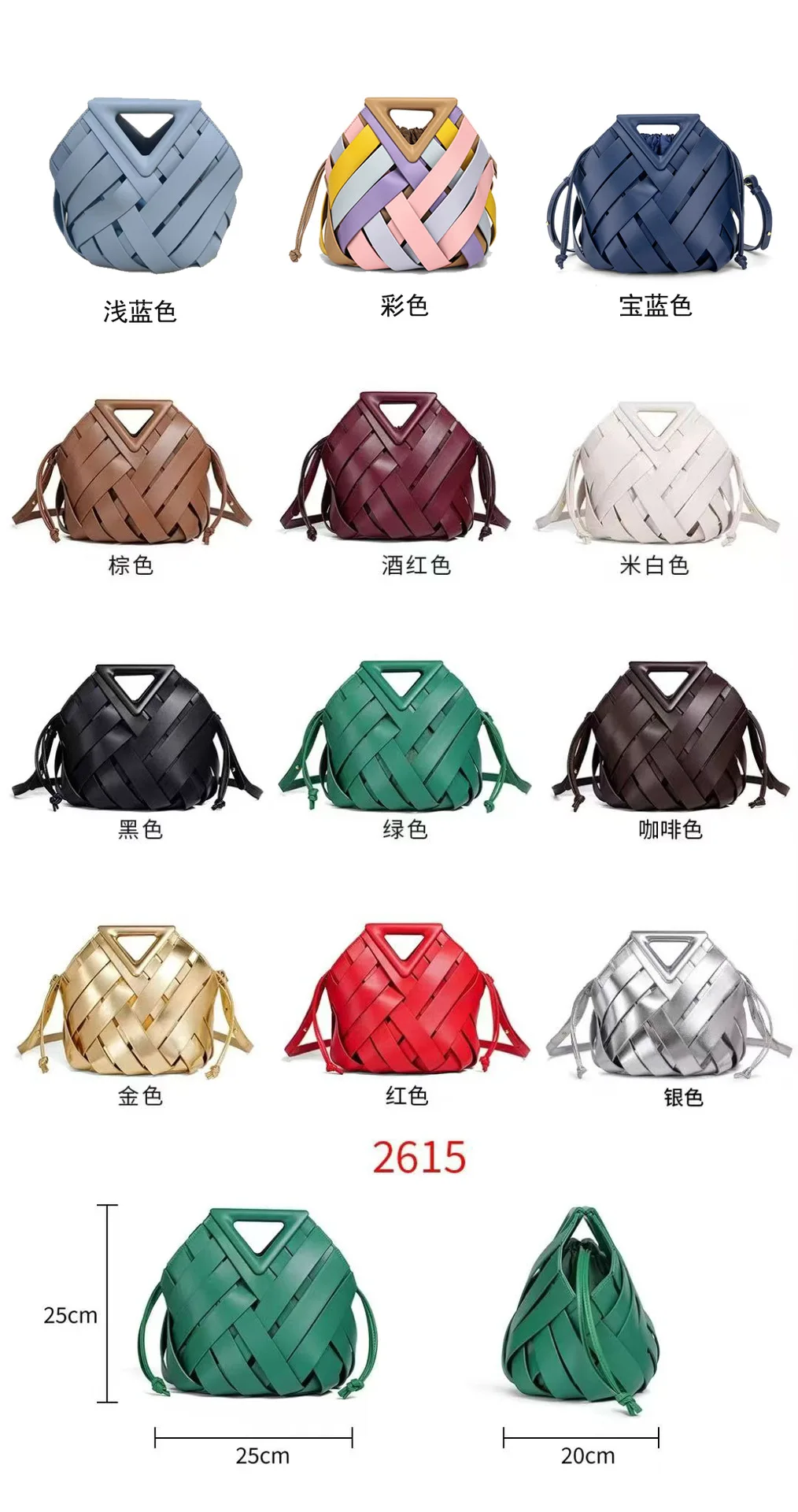 Trendy Unique Diaper Bag High End Casual Leather Messenge Purse Women Square Satchels Retro Shopping Elegant Commuter