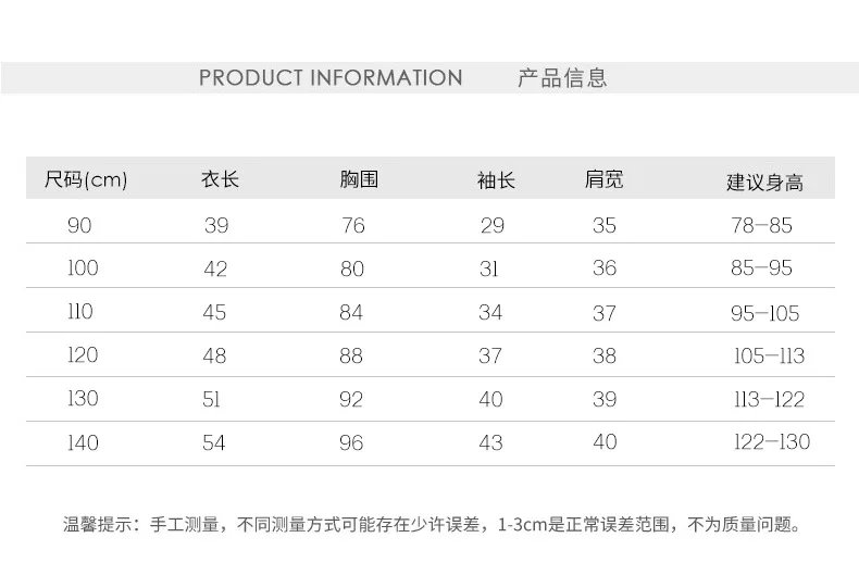 2026 New Children's Down And Cotton Coat - Winter Overcoat For Boys And Girls - Stylish Thick And Warm Cotton Coat - Big Coat