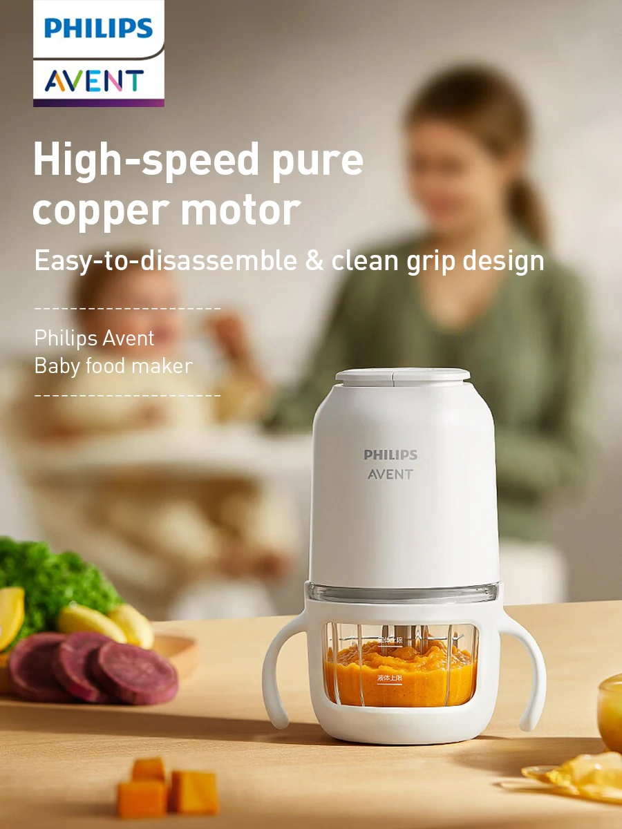 Philips Avent Baby Food Maker 150W 2 Glass Cups 2 Blades 25000RPM 316L 8-Blade Cutter Mini Food Processor