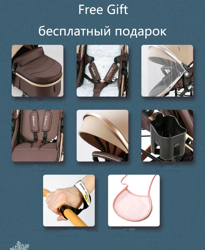 Baby Stroller 3 in 1 with Car Seat 530D Baby Carriage Removed Sleeping Basket Two-way Travel Stroller High Quality Belecoo