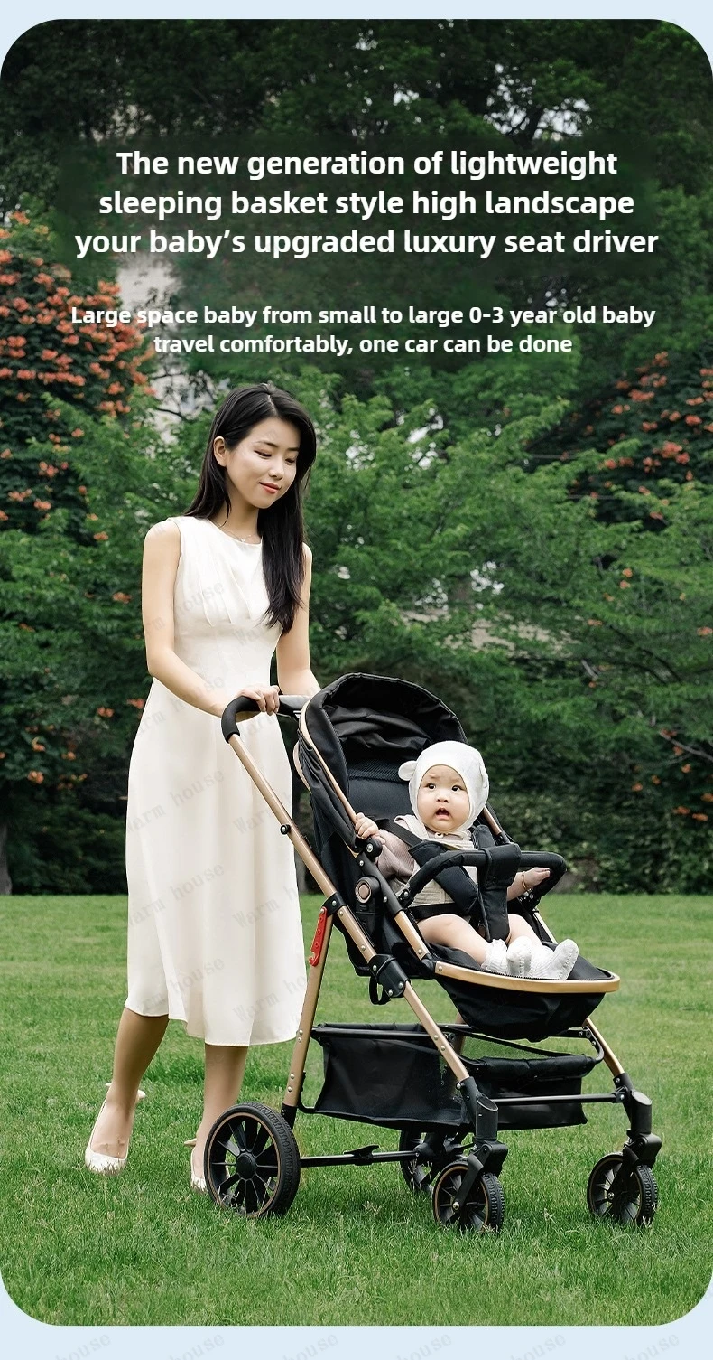 Lightweight 2in1 Baby Stroller High-view Four-wheel Baby Stroller Foldable Two-way Baby Stroller Removable Sleeping Basket