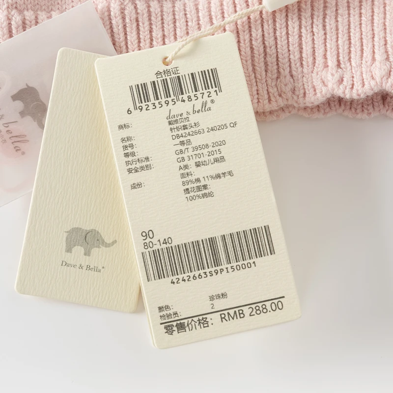 Dave Bella 2024 New Autumn Winter Girls Baby Cute Knitted Sweater Pullover Cartoon Cat Pink Children's Knitwear Top DB4242663