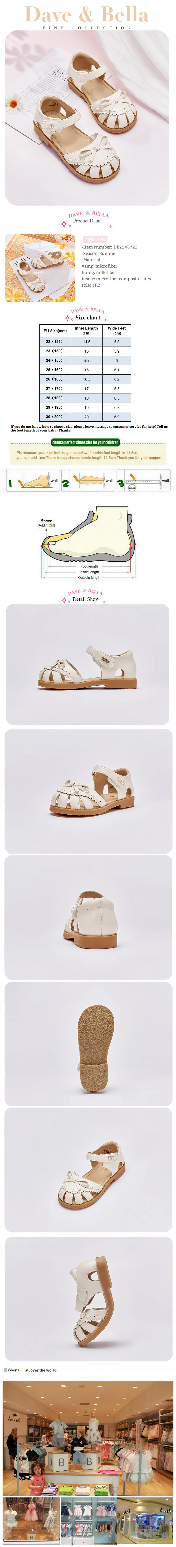 Dave Bella Girls Beige Sandal Kids TPR Sole Shoes Children Summer Shoes Fashion Design Princess Birthday Party Sandal DB2248723
