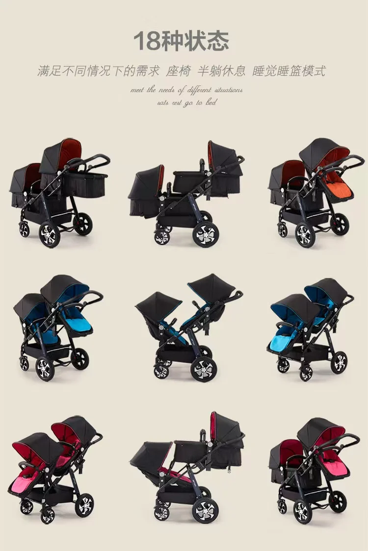 Luxury Twin Baby Stroller,High Landscape Pram,Folding Carriage,twins stroller baby car,Double Seat strollers,Lying and Seating