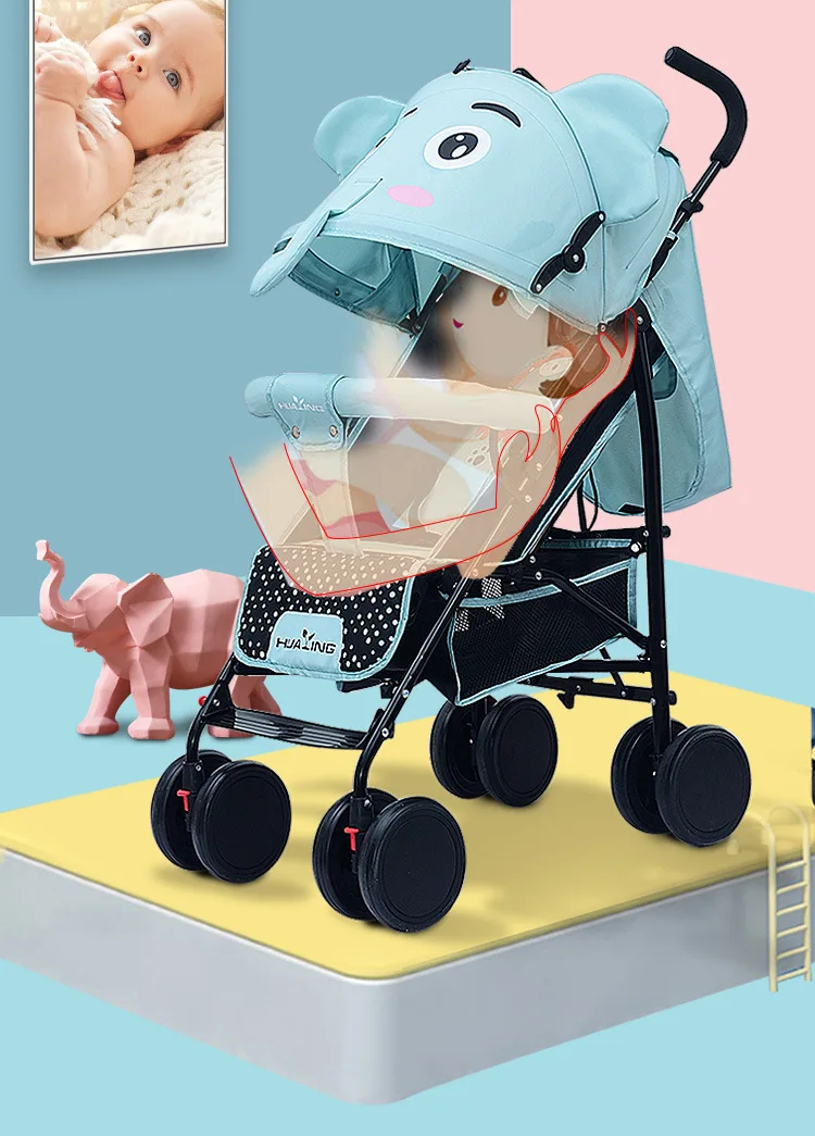 Cartoon Elephant Stroller Adjustable Baby Stroller for All Seasons, Can Sit or Lie Down Safe and Portable