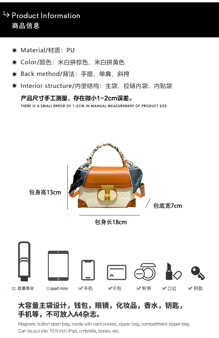 Elegant Simple Designer Tote Diaper Bag for Women Luxury Leather Large Capacity Stylish Crossbody Handbag for Minimalist Moms