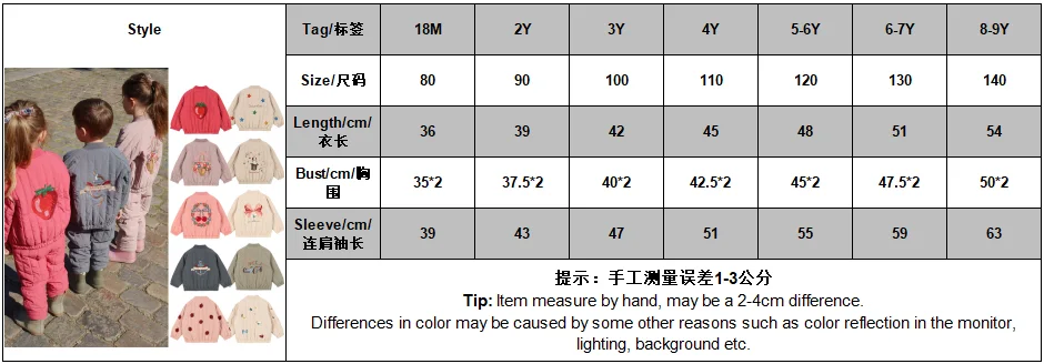 New 2025 KS Girls Cartoon Cotton Fleece Coats Winter Toddler Boys Lambswool Jacket Children Embroidery Coat Kids Outwear Clothes