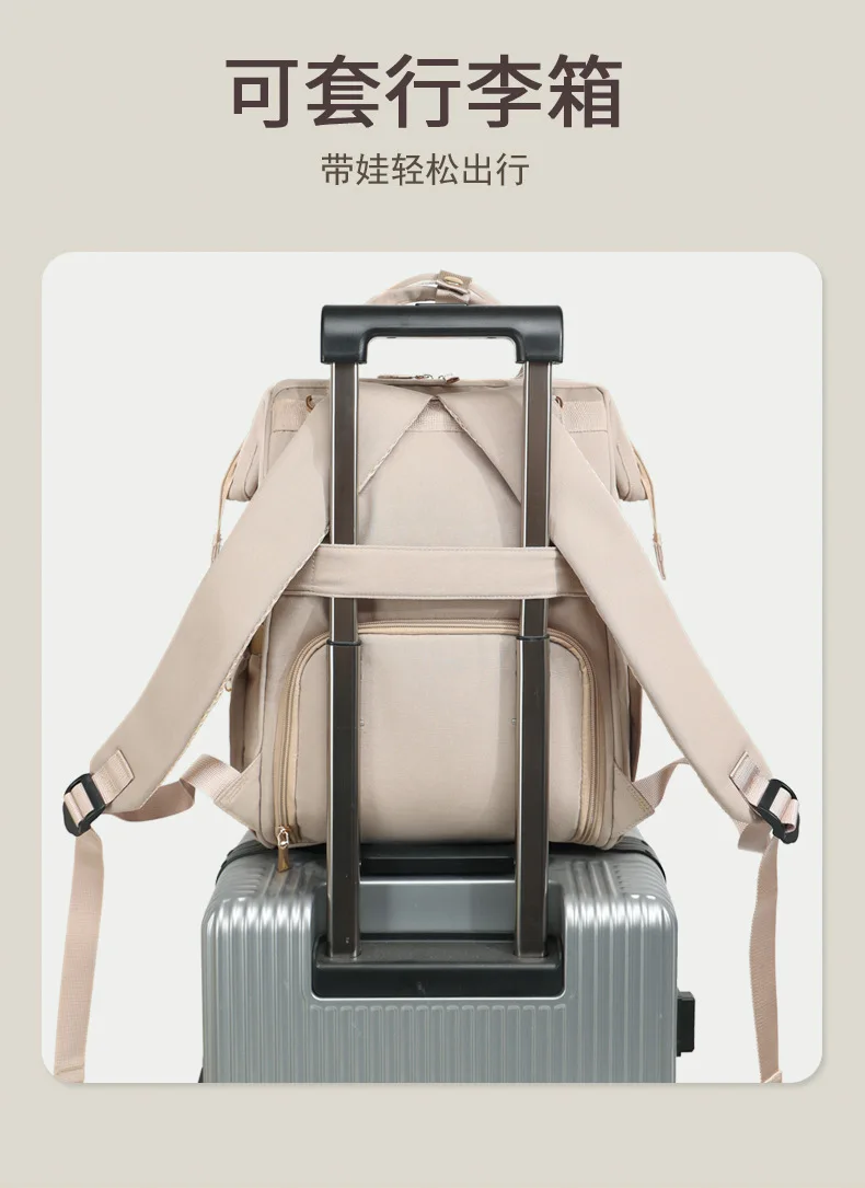 New Multifunctional Mother Diaper Bags Waterproof Large Capaci Lightweight Portable Diaper Bag for Outing Wet And Dry Separation
