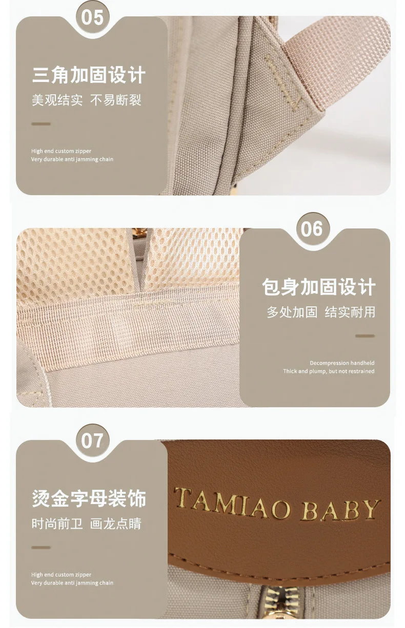 New Multifunctional Mother Diaper Bags Waterproof Large Capaci Lightweight Portable Diaper Bag for Outing Wet And Dry Separation