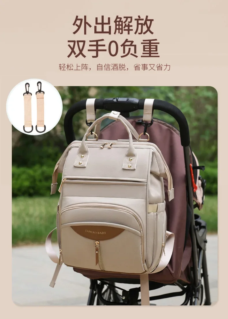 New Multifunctional Mother Diaper Bags Waterproof Large Capaci Lightweight Portable Diaper Bag for Outing Wet And Dry Separation