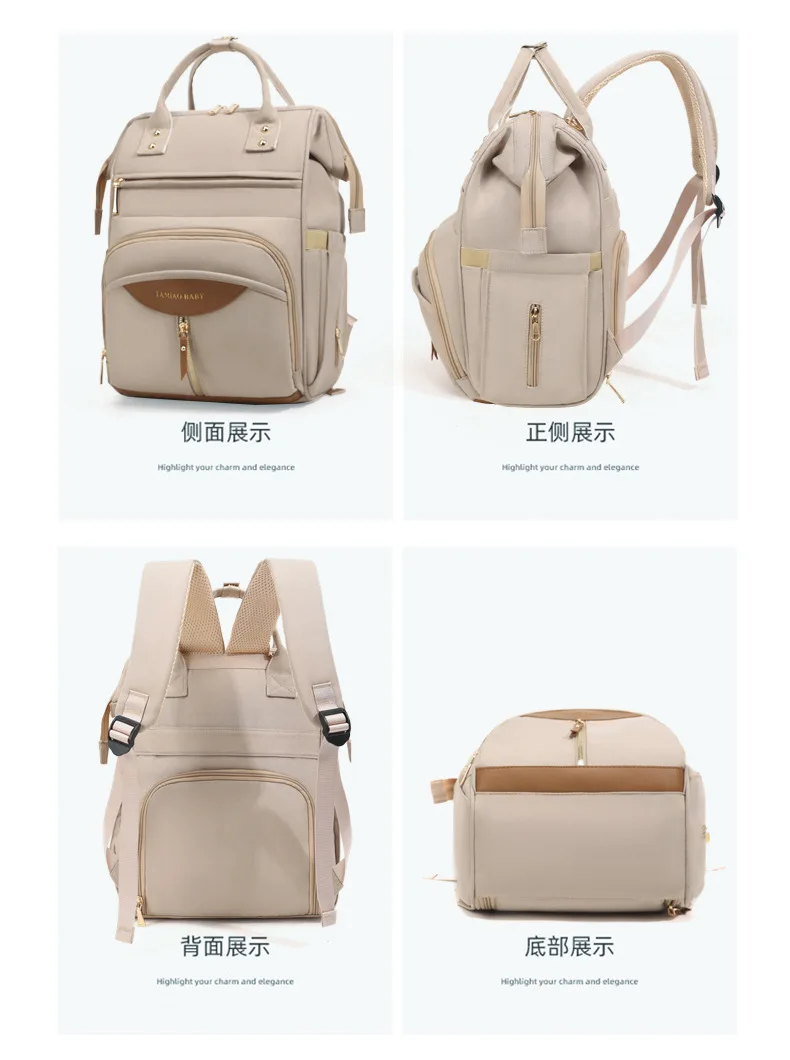 New Multifunctional Mother Diaper Bags Waterproof Large Capaci Lightweight Portable Diaper Bag for Outing Wet And Dry Separation