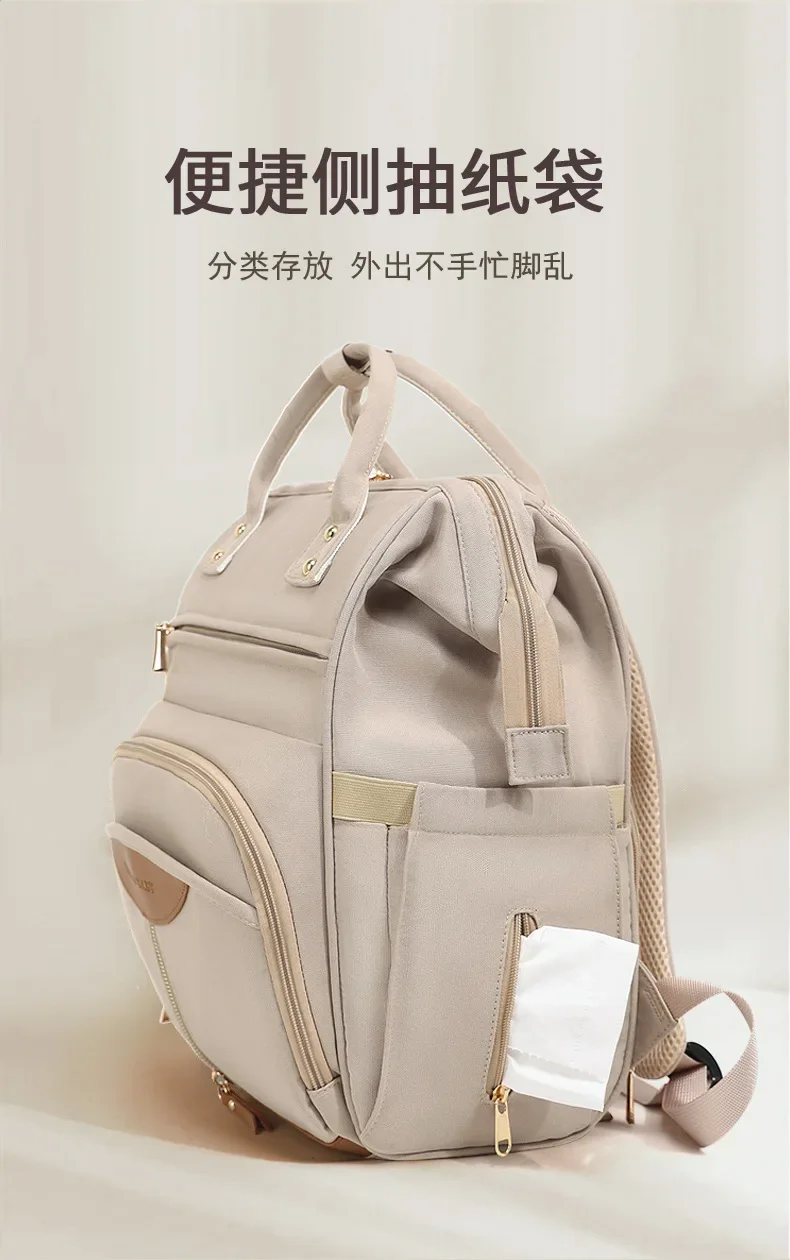 New Multifunctional Mother Diaper Bags Waterproof Large Capaci Lightweight Portable Diaper Bag for Outing Wet And Dry Separation