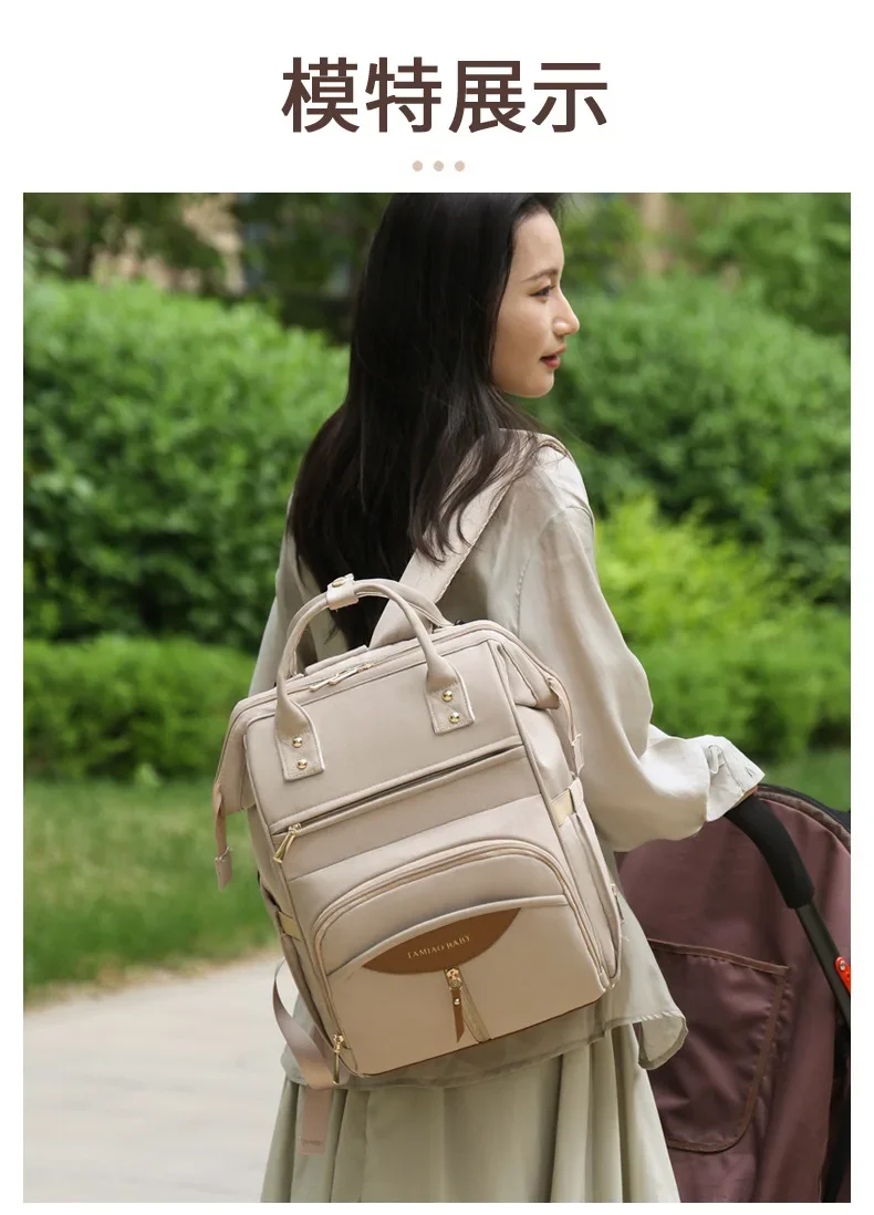 New Multifunctional Mother Diaper Bags Waterproof Large Capaci Lightweight Portable Diaper Bag for Outing Wet And Dry Separation