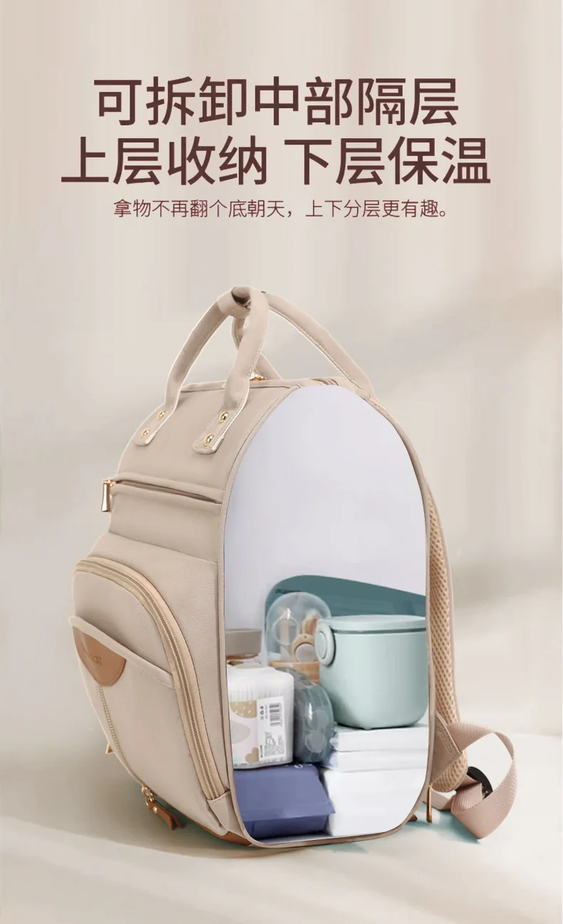 New Multifunctional Mother Diaper Bags Waterproof Large Capaci Lightweight Portable Diaper Bag for Outing Wet And Dry Separation