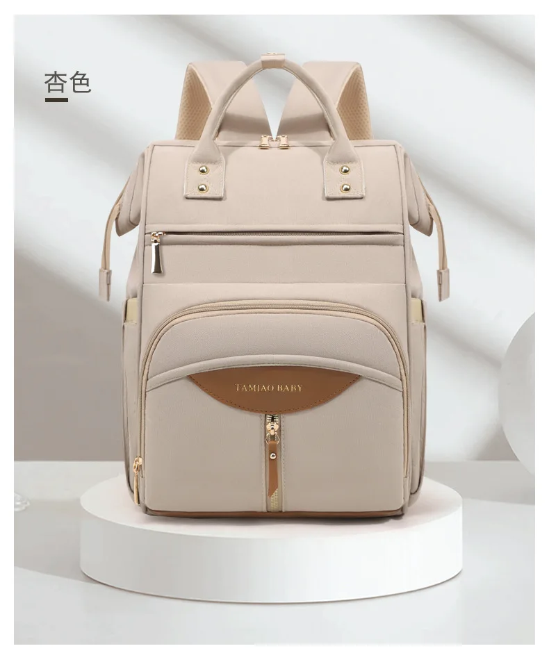 New Multifunctional Mother Diaper Bags Waterproof Large Capaci Lightweight Portable Diaper Bag for Outing Wet And Dry Separation