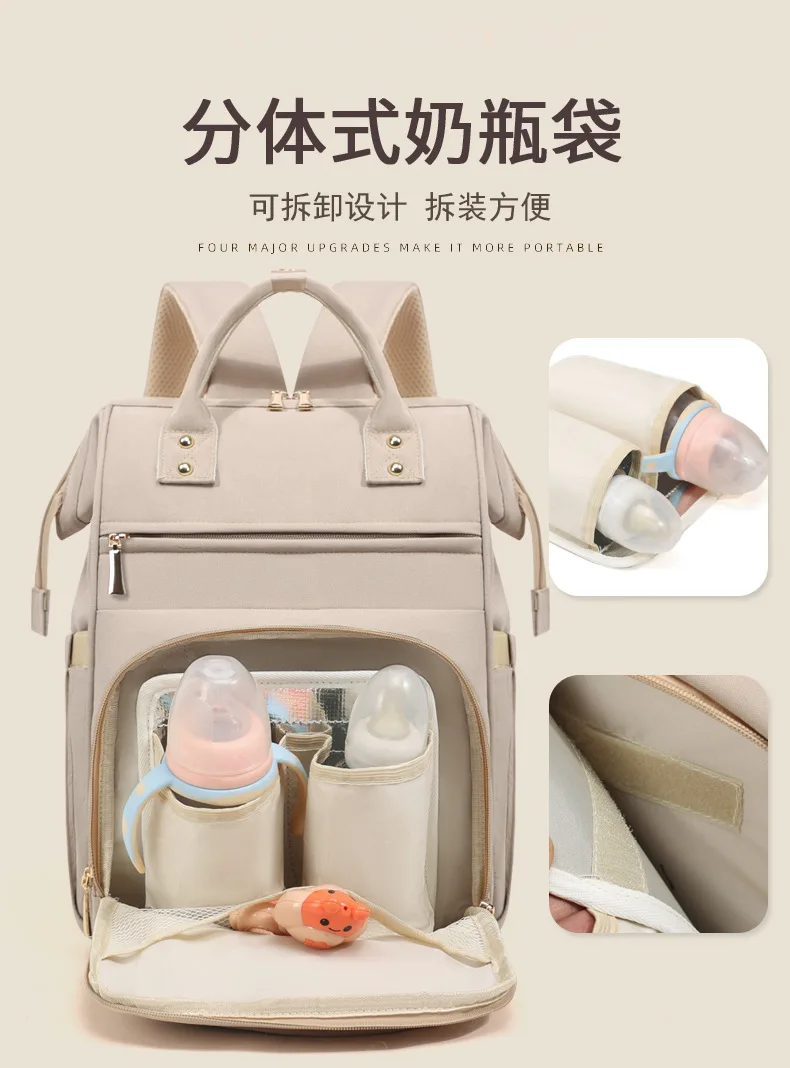New Multifunctional Mother Diaper Bags Waterproof Large Capaci Lightweight Portable Diaper Bag for Outing Wet And Dry Separation