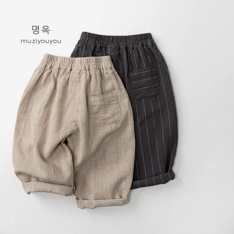 2026 Spring New Children Casual Pants Boys Girls Striped Harem Pants Baby Cotton Trousers Fashion Kids Infant Clothes